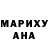 MDMA кристаллы hana artist