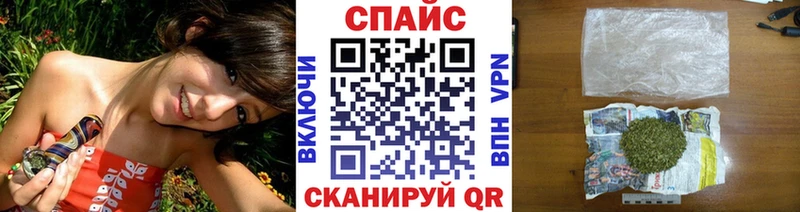 гидра рабочий сайт  Кувандык  Бутират GHB  сколько стоит 
