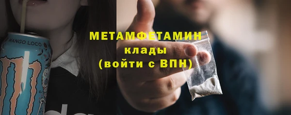 меф VHQ Баксан