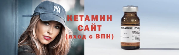 меф VHQ Баксан