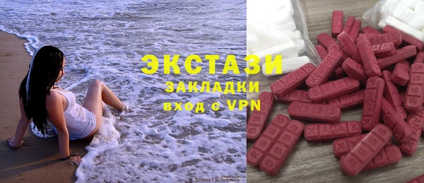 меф VHQ Баксан
