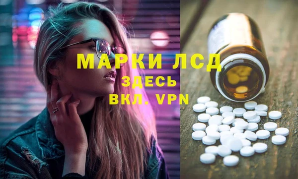 меф VHQ Баксан