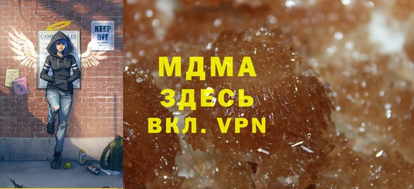 марки nbome Балахна