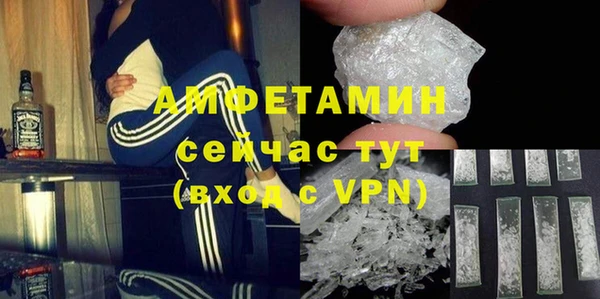 марки nbome Балахна