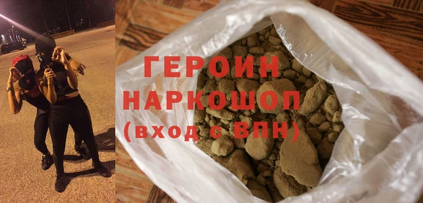 меф VHQ Баксан