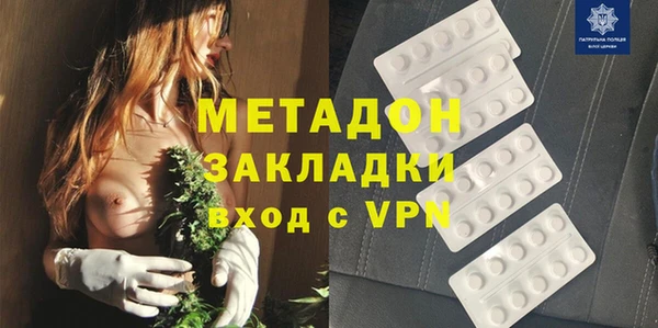 меф VHQ Баксан