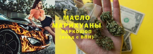 герыч Железногорск-Илимский