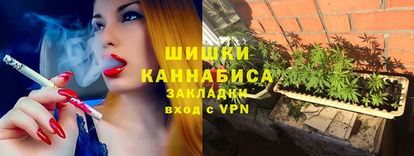бутират Балабаново