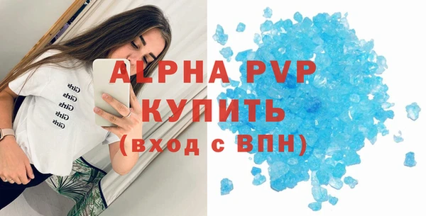 меф VHQ Баксан