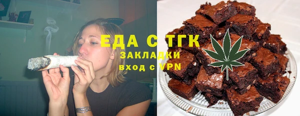 меф VHQ Баксан