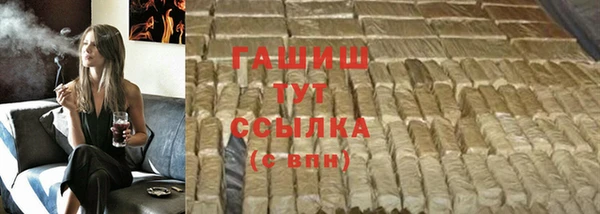 меф VHQ Баксан