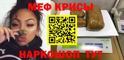 бутик Краснознаменск