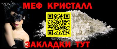шишки Кунгур
