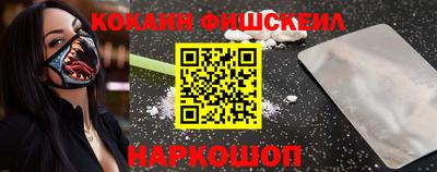 каннабис Кулебаки