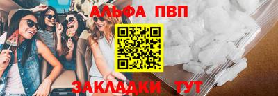 шишки Кунгур