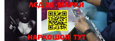 шишки Кунгур