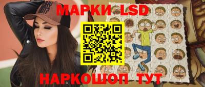 каннабис Кумертау