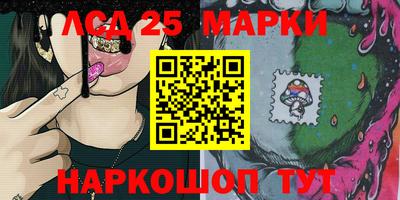 каннабис Кулебаки