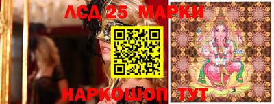 каннабис Кулебаки