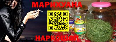 гашик Краснодар