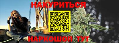 гашик Краснодар