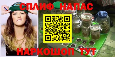 бутик Краснознаменск