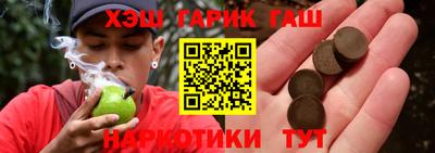 бутик Краснознаменск