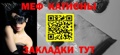 каннабис Кумертау