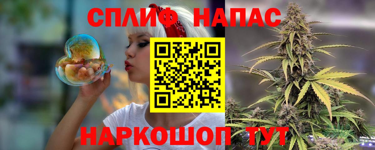 Конопля индика  Вход с VPN  Каннабис конопля  Канабис SATIVA & INDICA  Кувандык  Каннабис OG Kush 